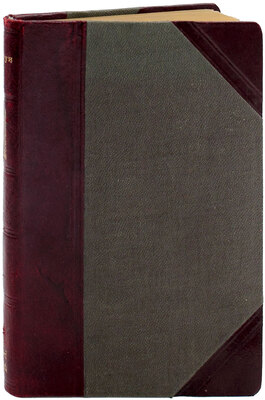 Луи П. Французские мыслители и деятели XIX в. СПб.: Кн-во «Молот», 1905.